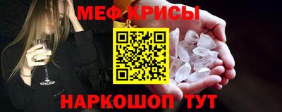 бутират Татарск