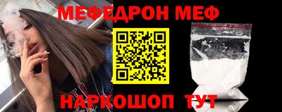 кристаллы Тверь