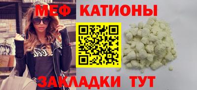 кристаллы Тверь