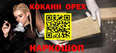 бутират Татарск
