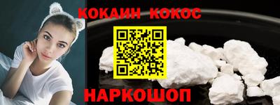Альфа ПВП Тара