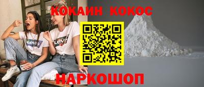 Альфа ПВП Тара