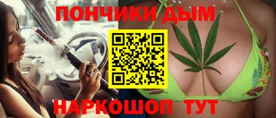 бутират Татарск
