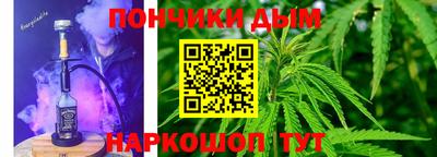 Альфа ПВП Тара