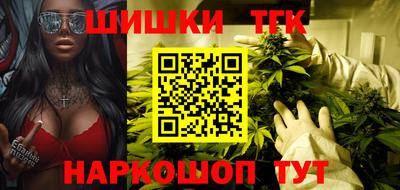 бутират Татарск