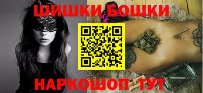 кристаллы Тверь