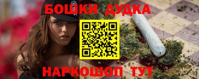 кристаллы Тверь