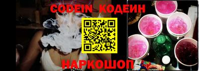 Альфа ПВП Тара