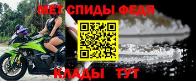 бутират Татарск