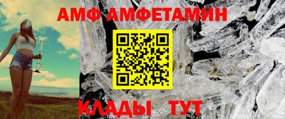 кристаллы Тверь