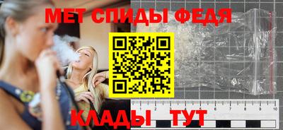 бутират Татарск
