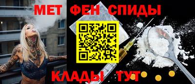 кристаллы Тверь