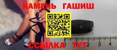 Альфа ПВП Тара