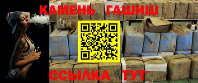 Альфа ПВП Тара