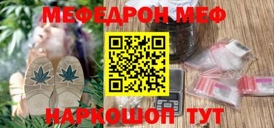 кристаллы Тверь